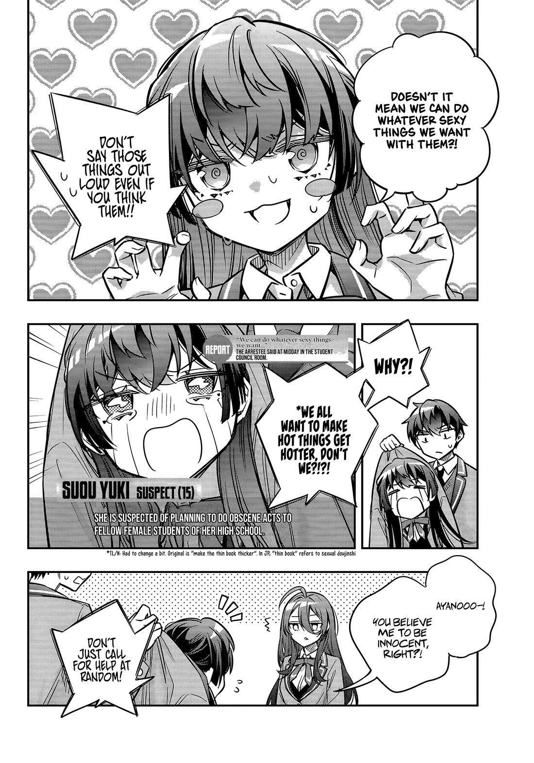 Alya Sometimes Hides Her Feelings in Russian, Chapter 77 image 06